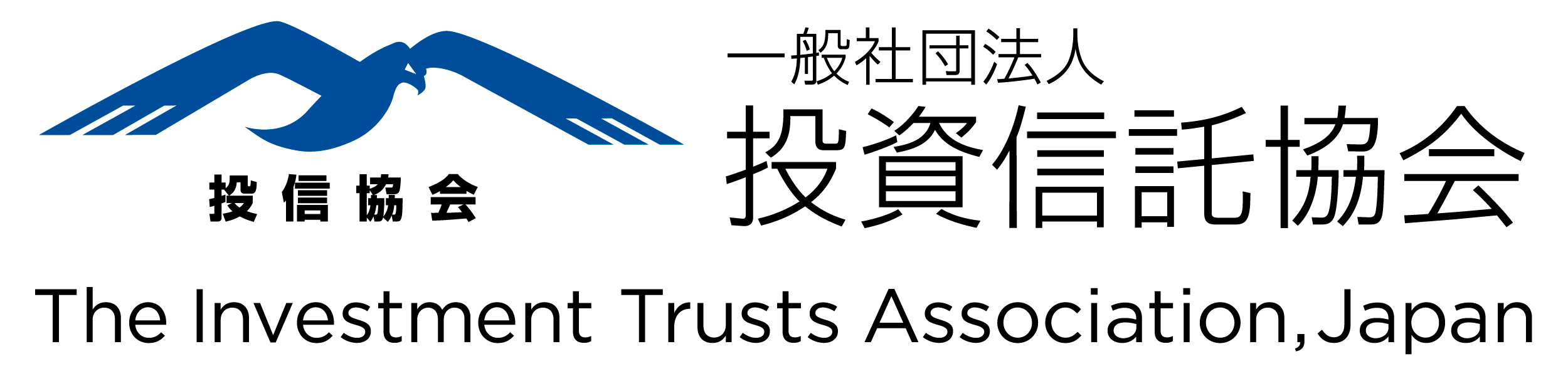 投資信託協会（The Investment Trusts Association, Japan)