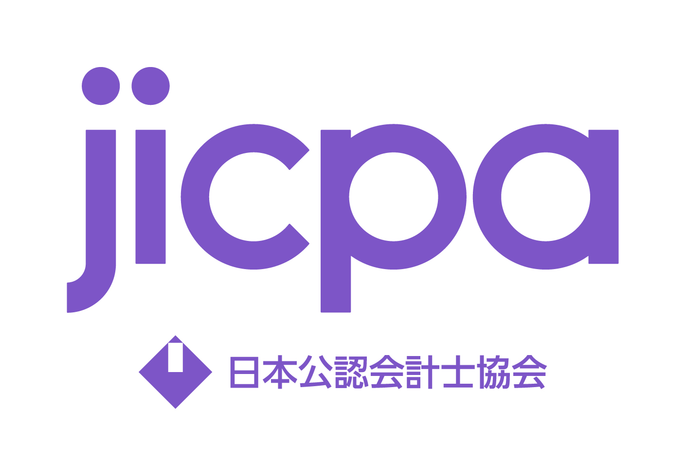日本公認会計士協会（Japanese Institute of Certified Public Accountants）
