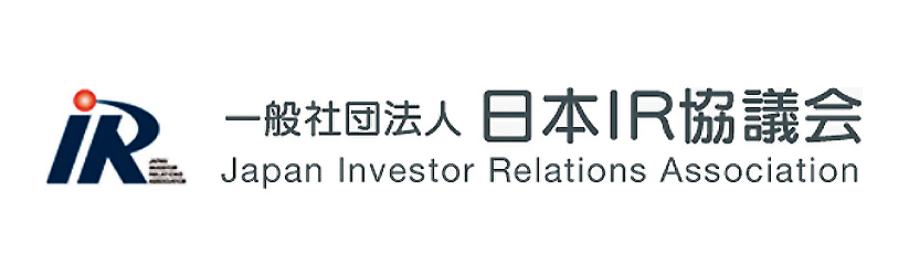 日本IR協議会